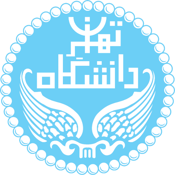 لوگوی دانشگاه تهران